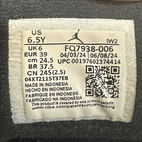 Air Jordan - Picture 6 of 6